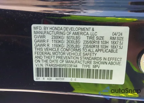 2024 Honda Cr-V Ex-L 2Wd из США, поврежденный, VIN 7FARS5H89RE038144
